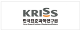 KRISS